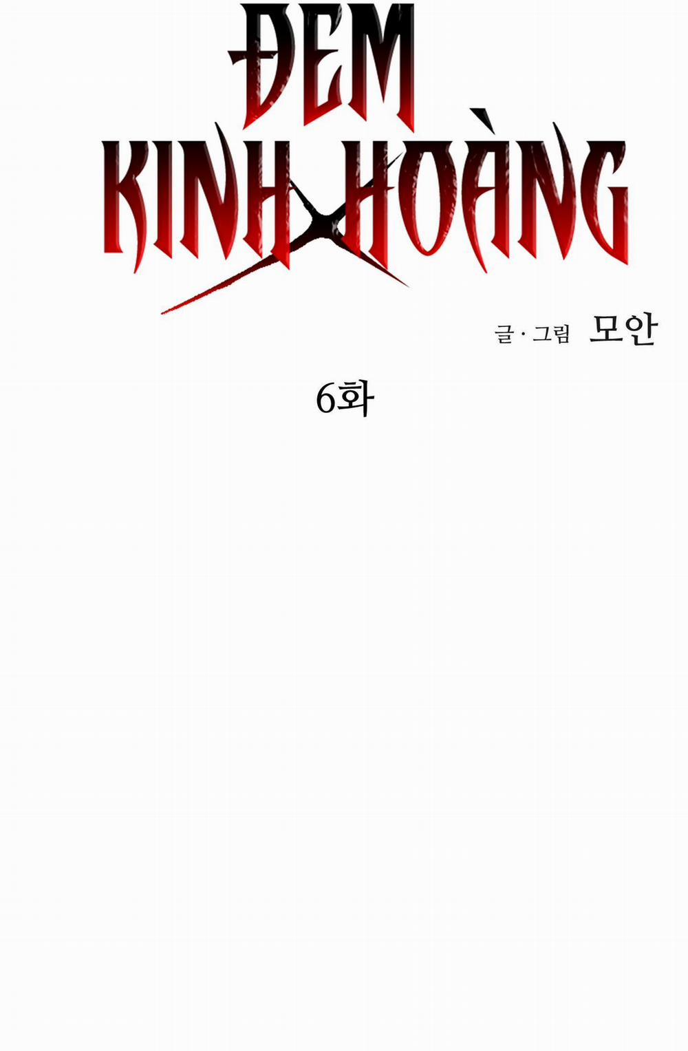 Đêm Kinh Hoàng 6.1 trang 20