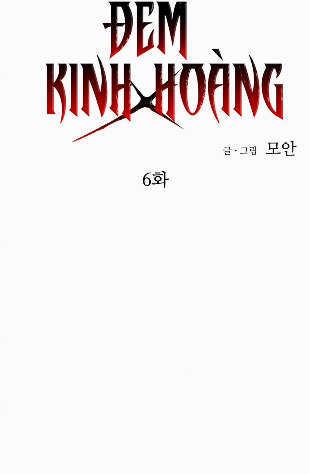 Đêm Kinh Hoàng 6 trang 21