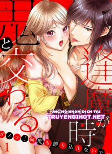 Đêm Mặn Nồng Cùng Quỷ Vương 14.1 trang 1