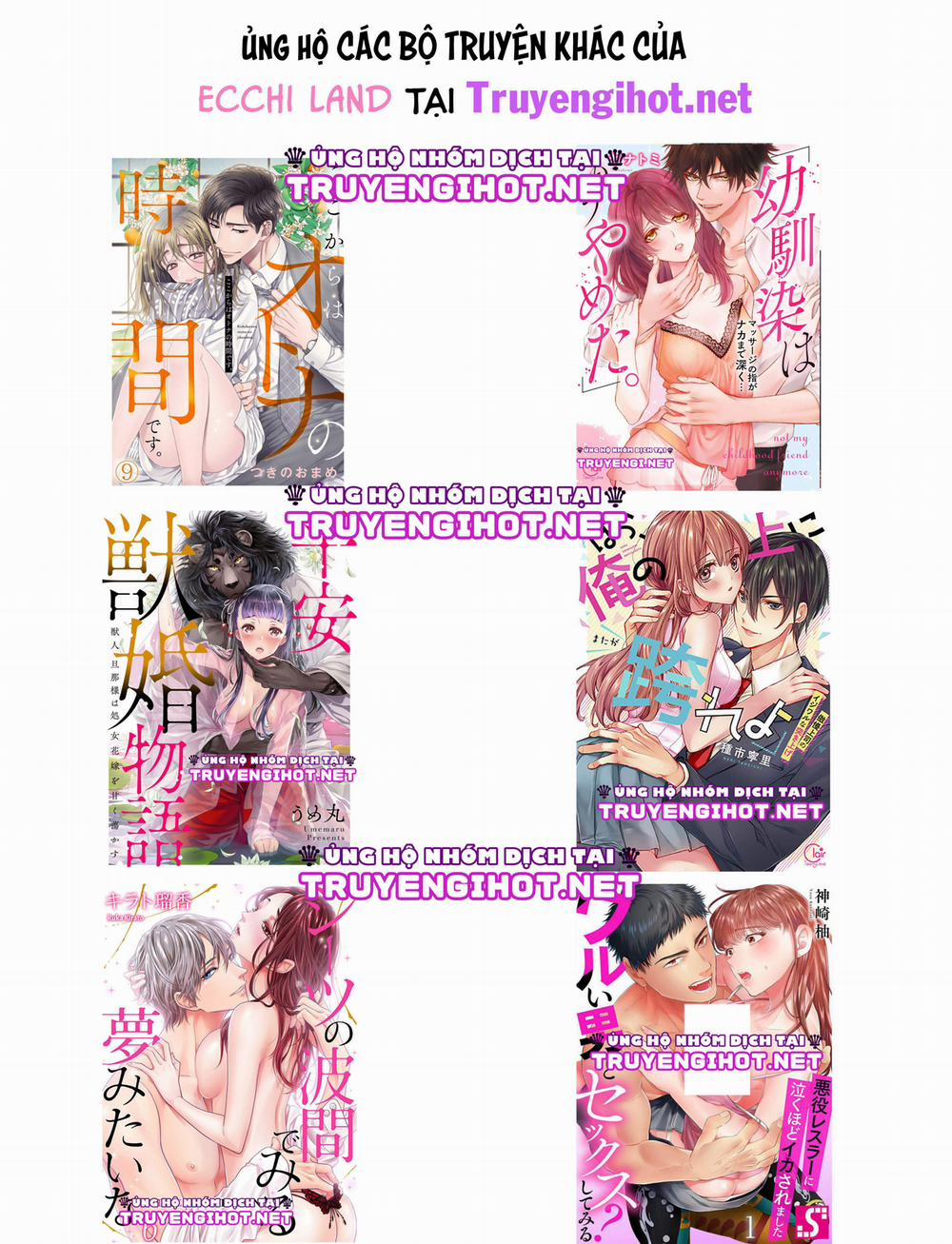 Đêm Mặn Nồng Cùng Quỷ Vương 3.3 trang 7