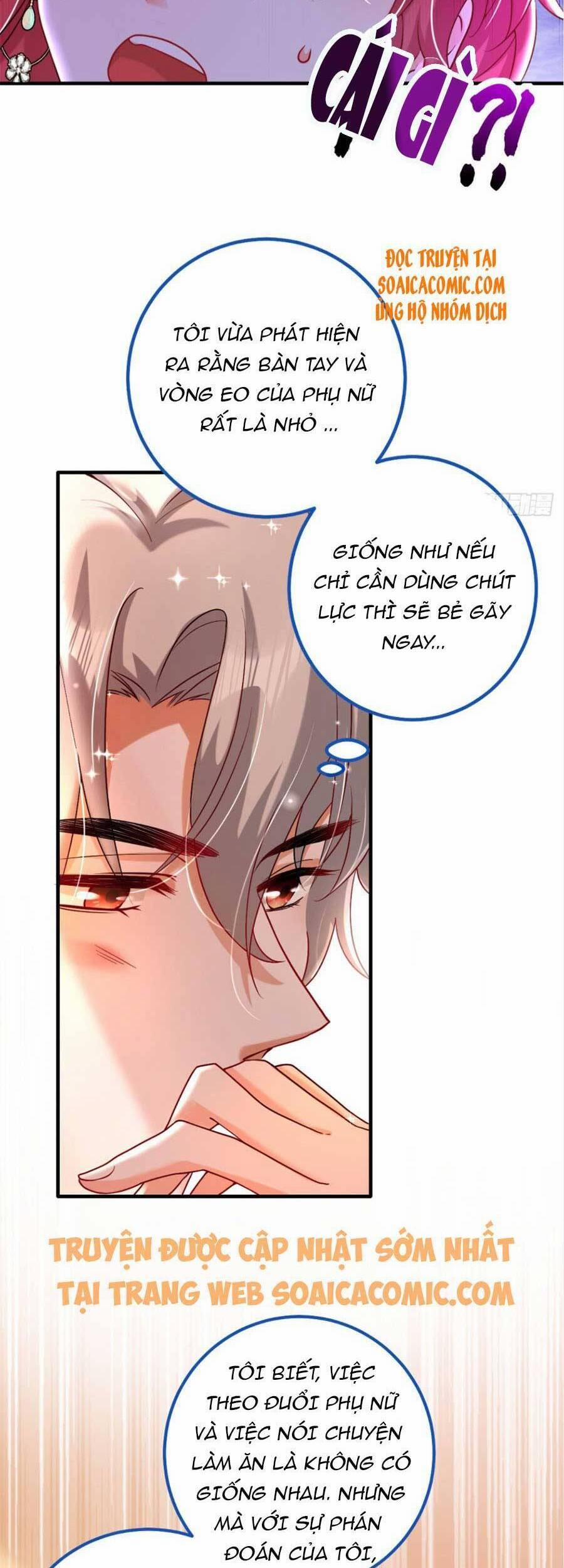 Đêm Nay Ác Nữ Giáng Lâm 13 trang 16