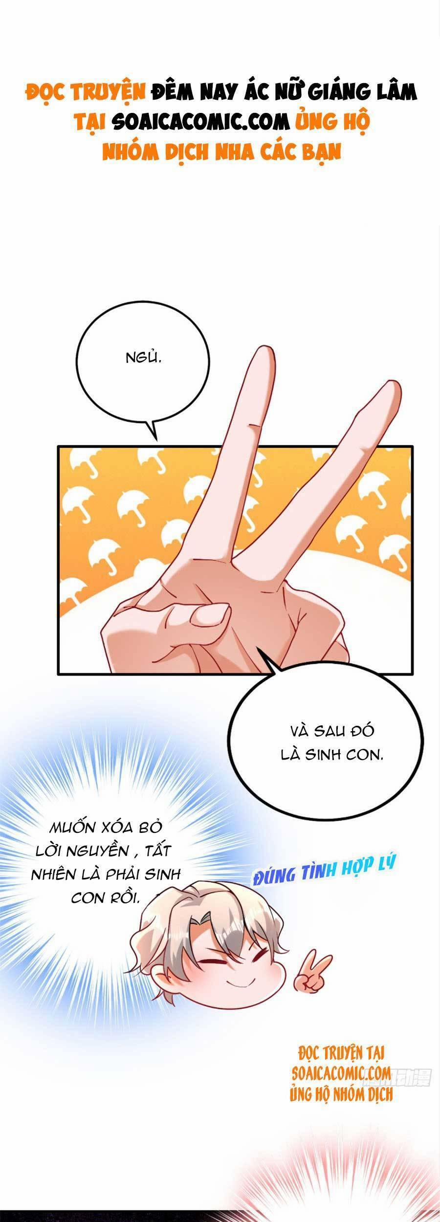 Đêm Nay Ác Nữ Giáng Lâm 14 trang 1