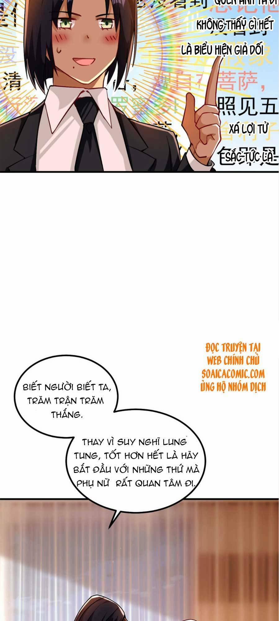 Đêm Nay Ác Nữ Giáng Lâm 15 trang 11