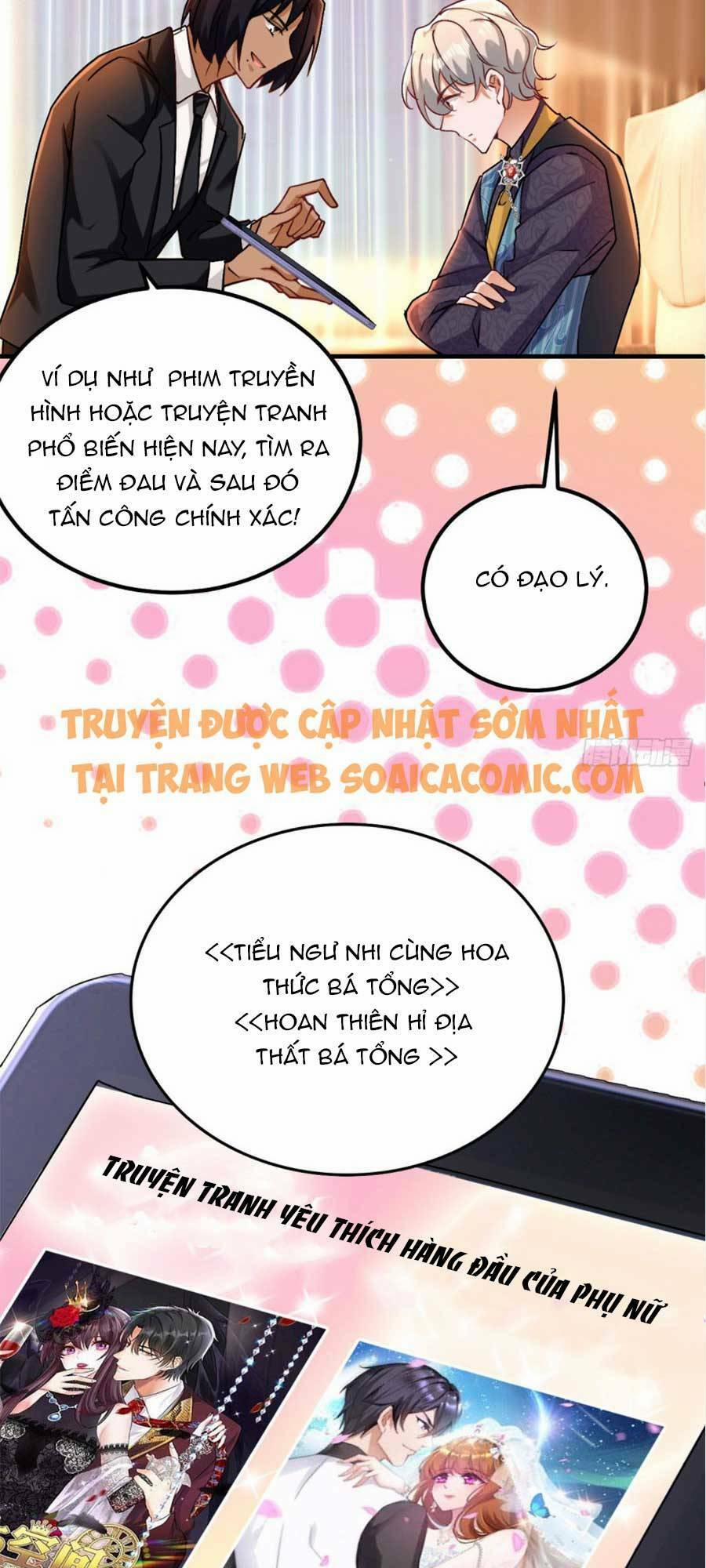 Đêm Nay Ác Nữ Giáng Lâm 15 trang 12