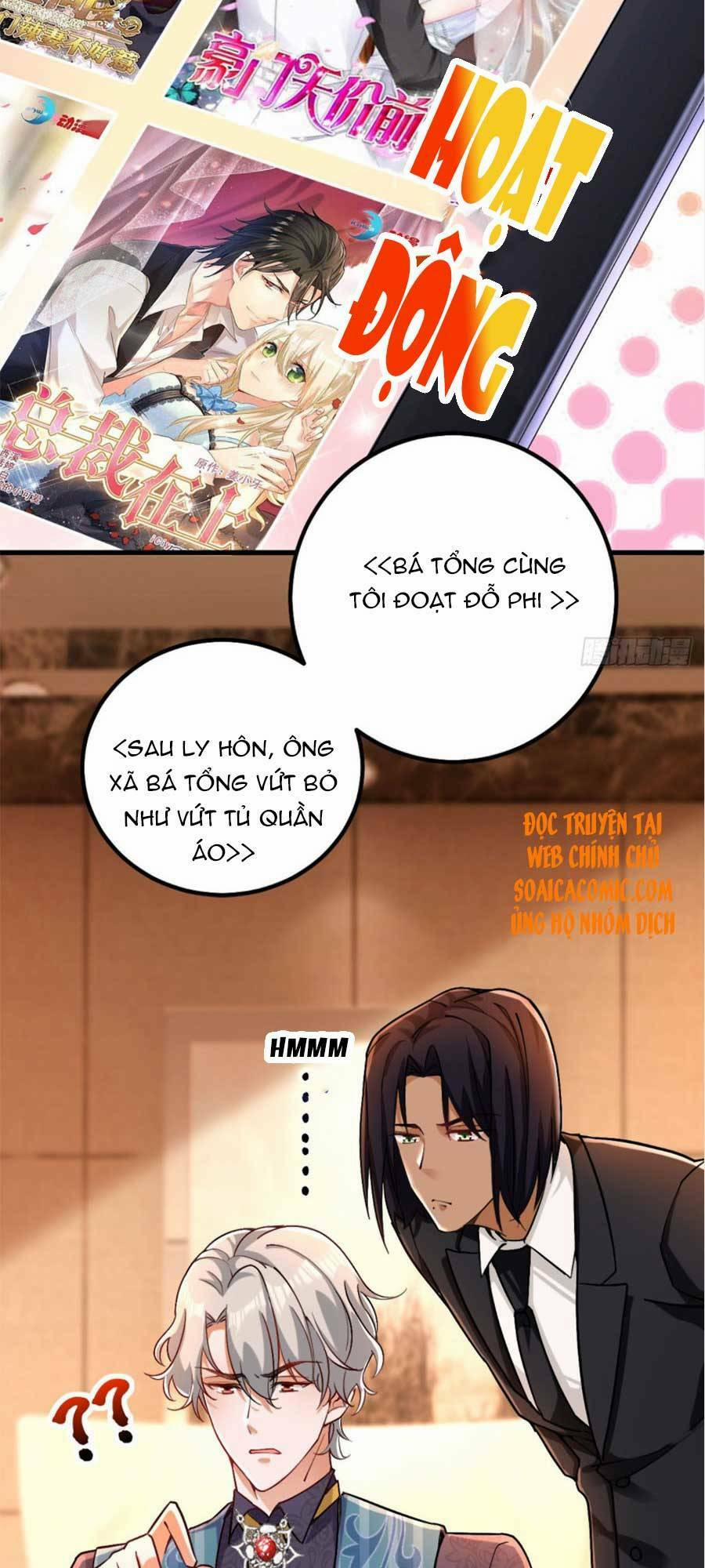 Đêm Nay Ác Nữ Giáng Lâm 15 trang 13