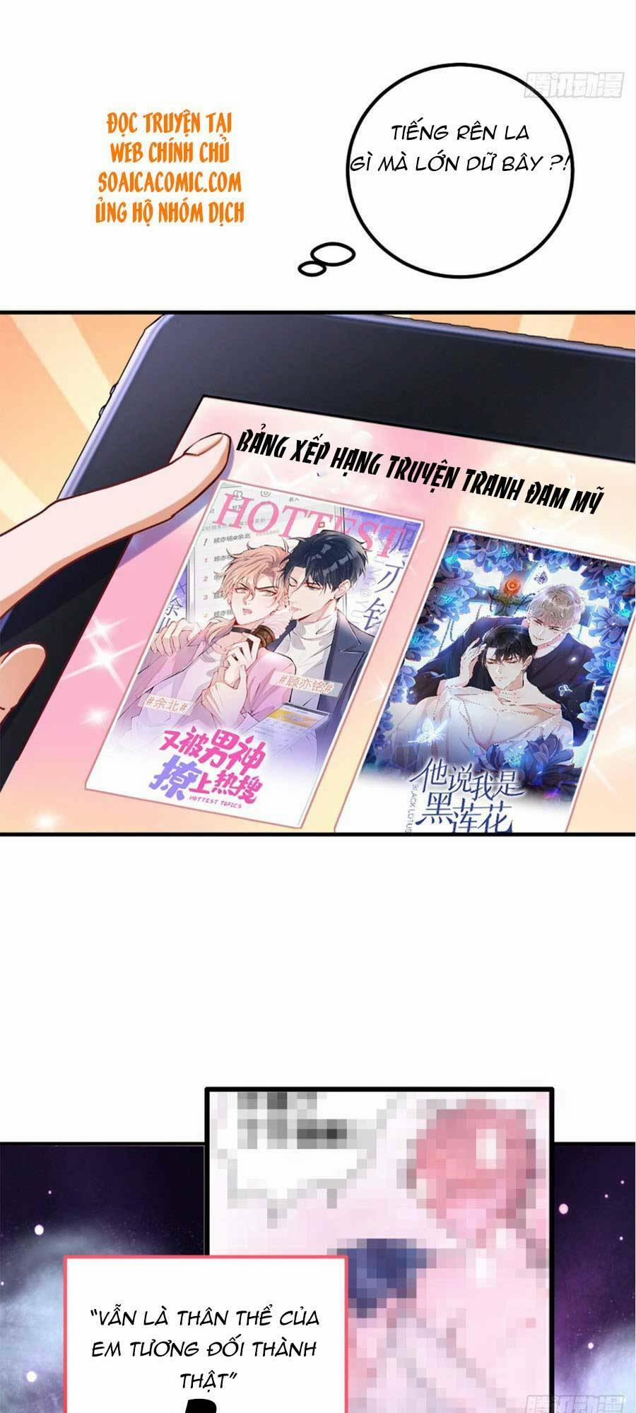 Đêm Nay Ác Nữ Giáng Lâm 15 trang 16