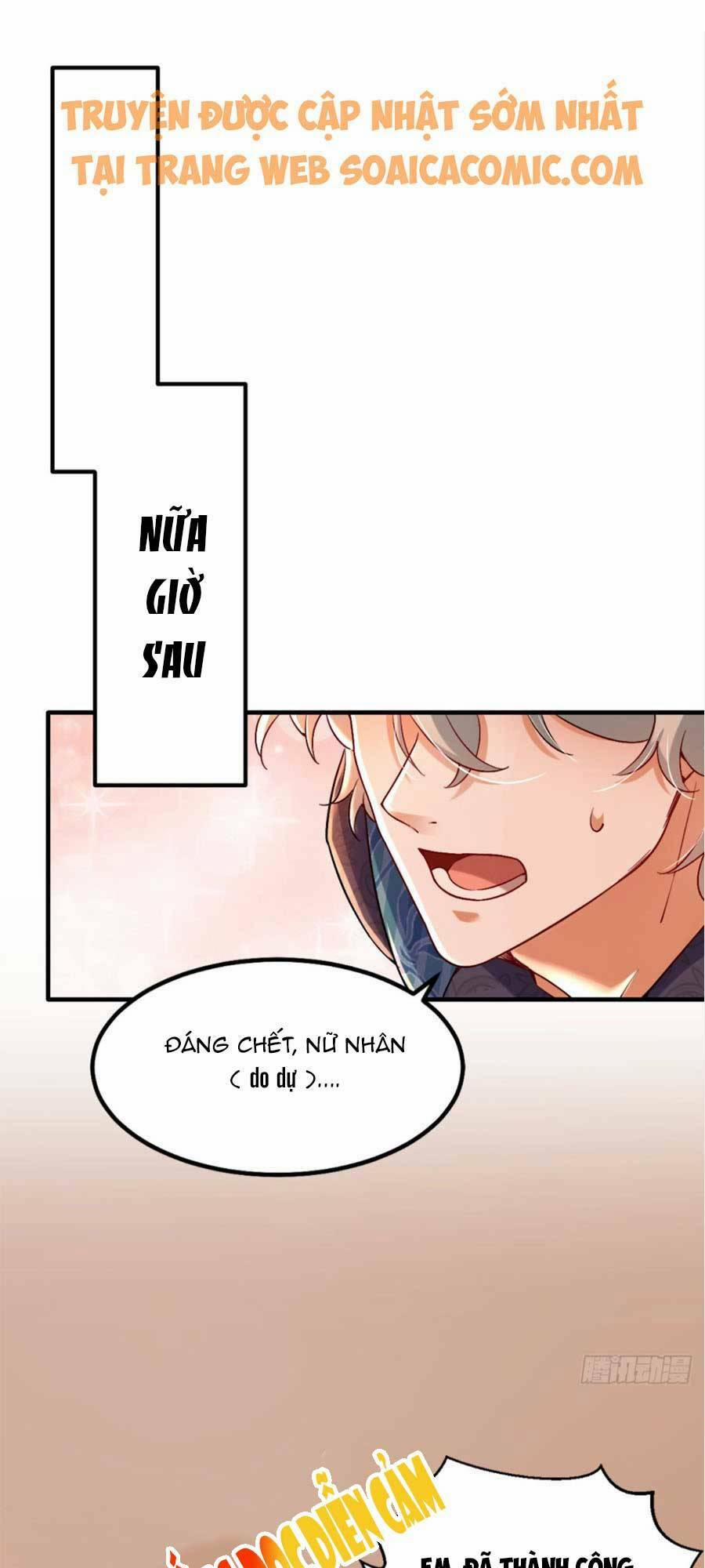 Đêm Nay Ác Nữ Giáng Lâm 15 trang 19