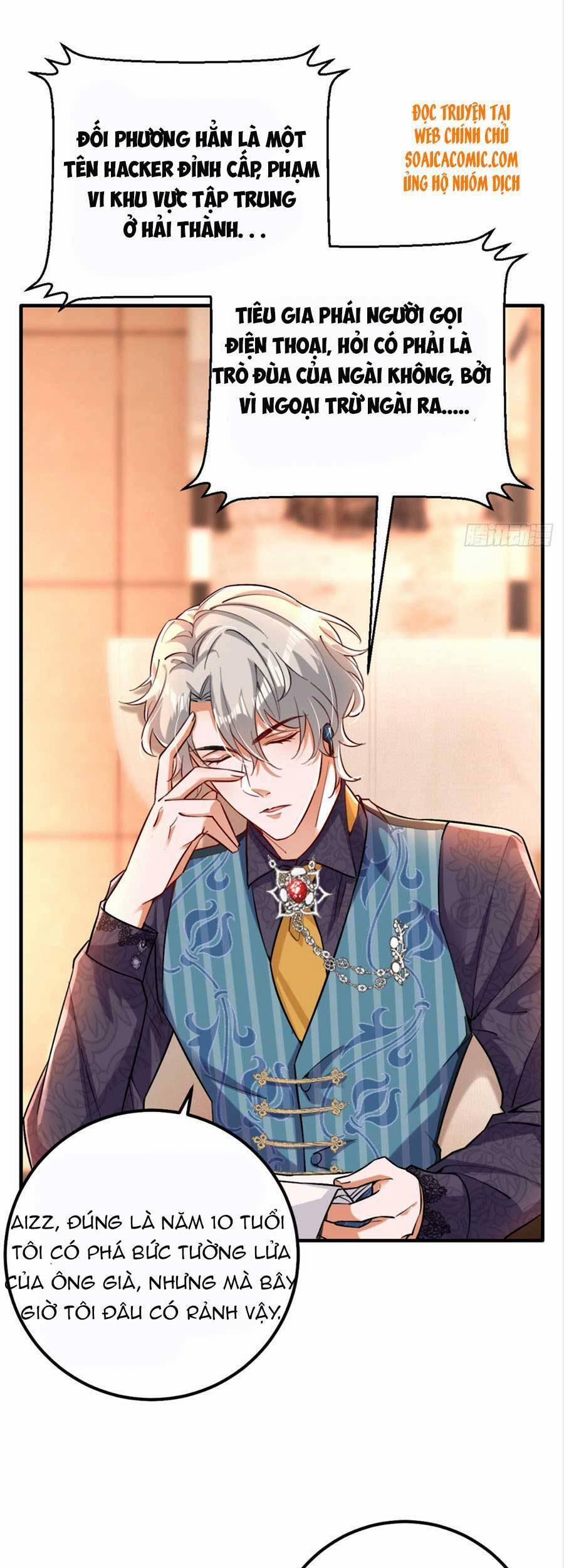 Đêm Nay Ác Nữ Giáng Lâm 16 trang 11