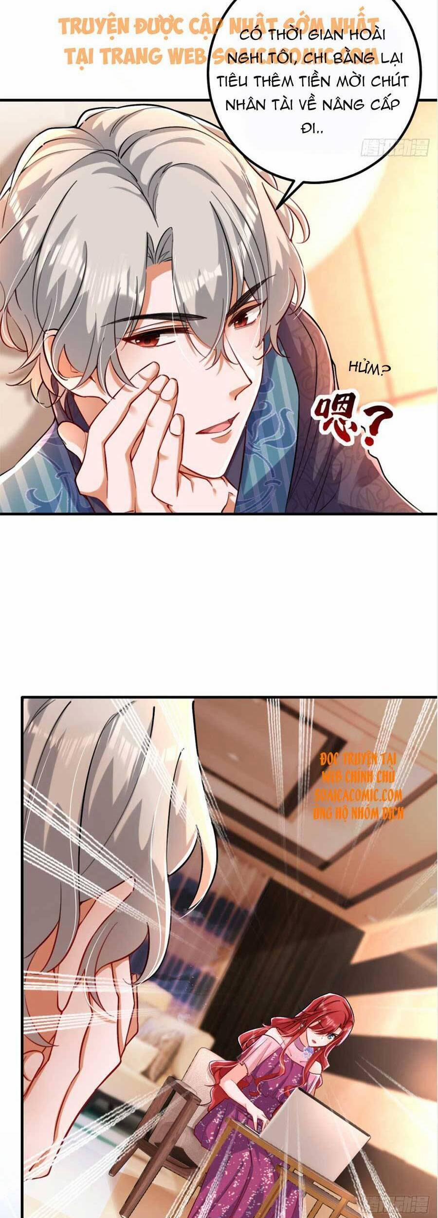 Đêm Nay Ác Nữ Giáng Lâm 16 trang 12