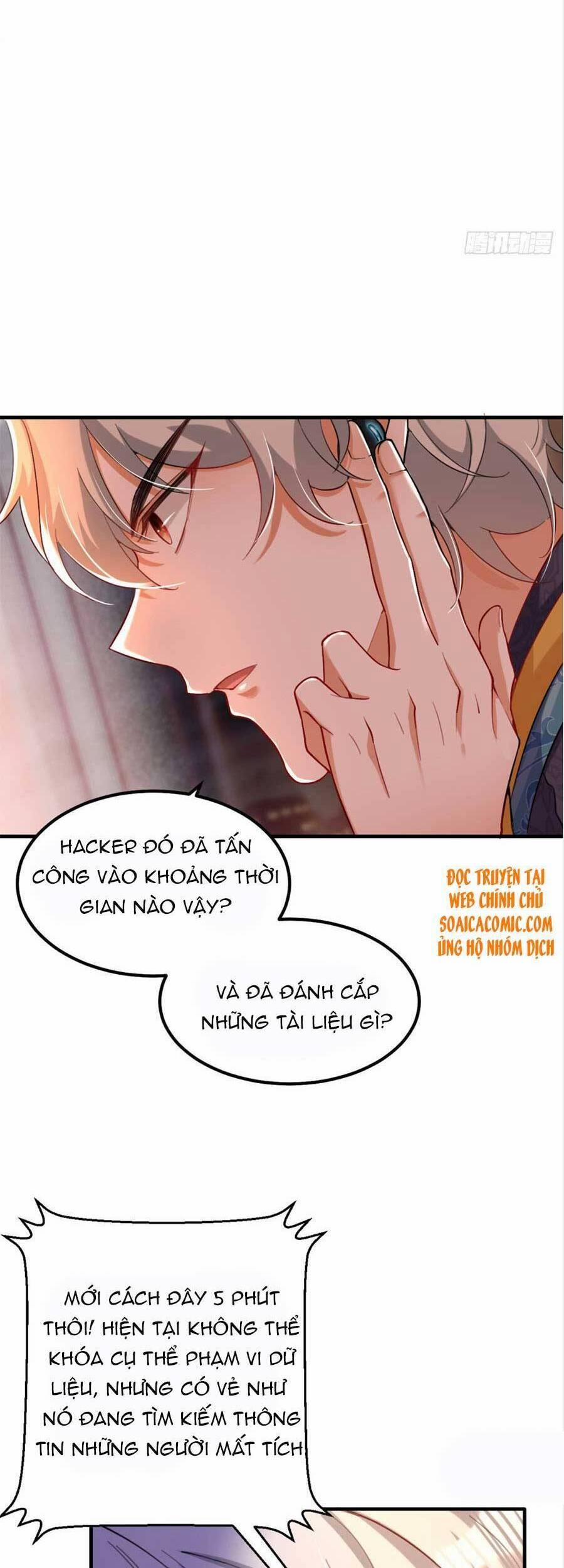 Đêm Nay Ác Nữ Giáng Lâm 16 trang 14