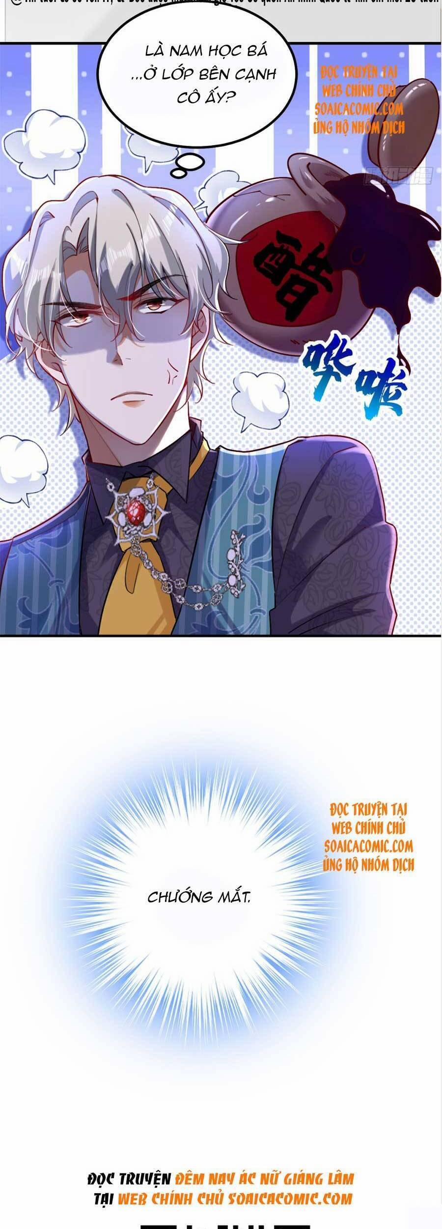 Đêm Nay Ác Nữ Giáng Lâm 16 trang 27