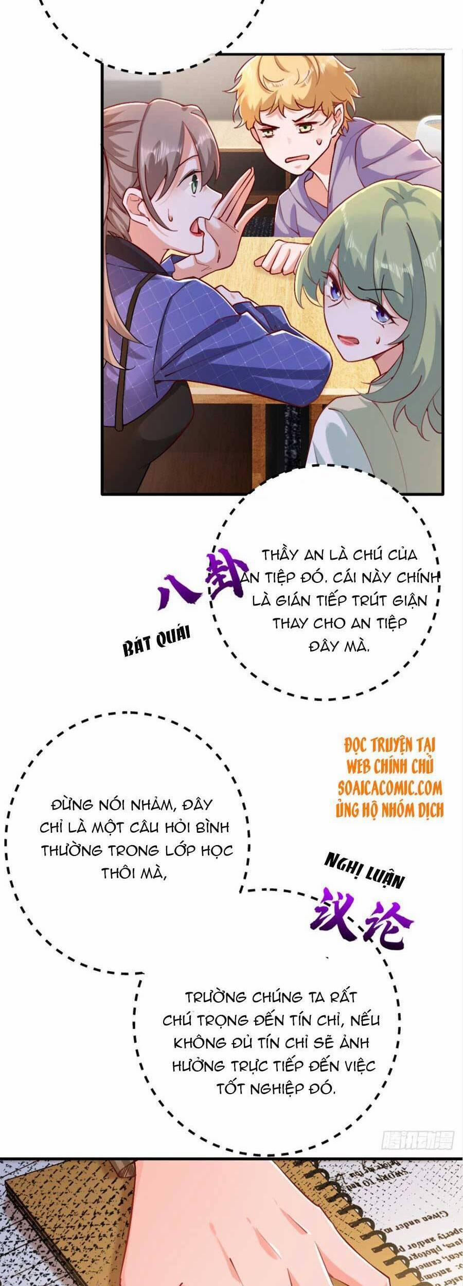 Đêm Nay Ác Nữ Giáng Lâm 17 trang 14