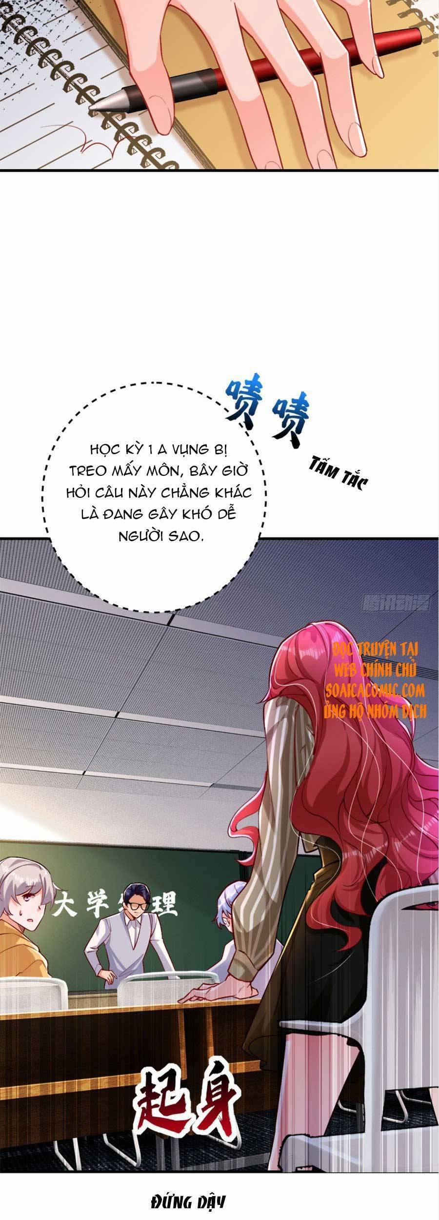 Đêm Nay Ác Nữ Giáng Lâm 17 trang 15