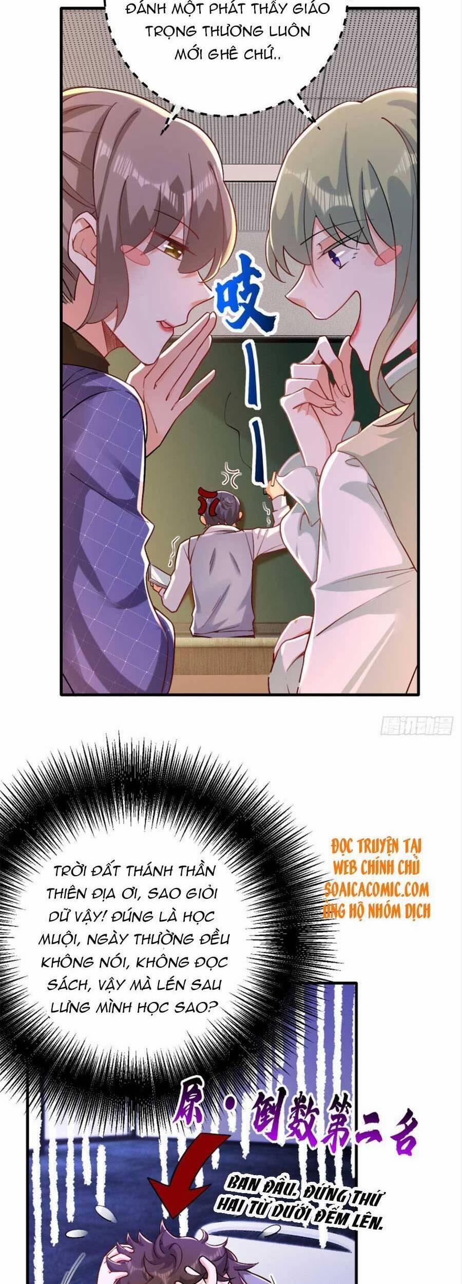 Đêm Nay Ác Nữ Giáng Lâm 17 trang 24