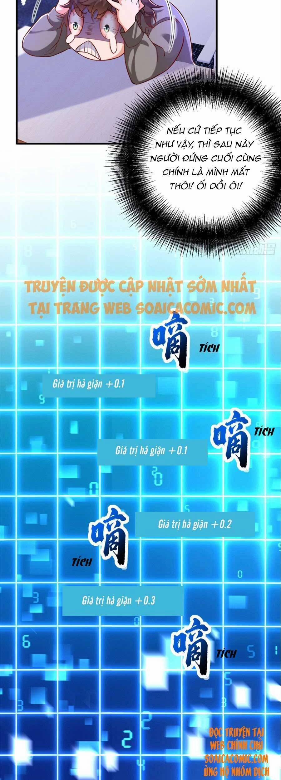 Đêm Nay Ác Nữ Giáng Lâm 17 trang 25