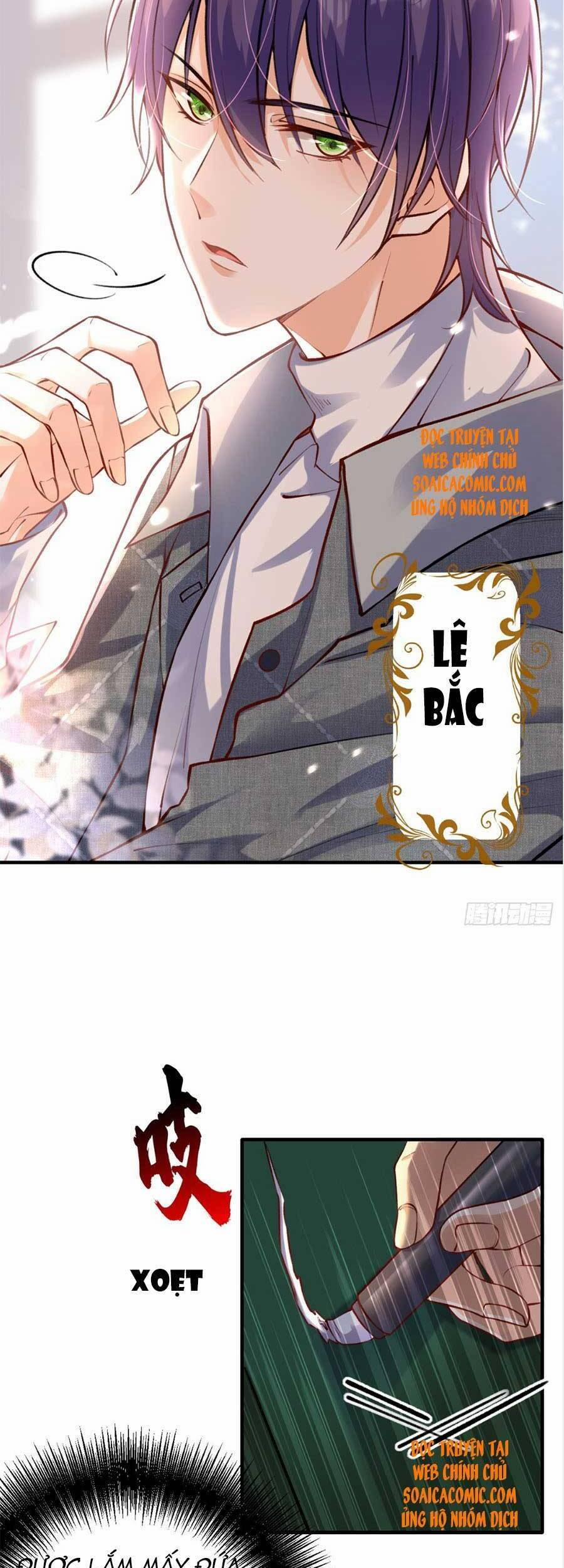 Đêm Nay Ác Nữ Giáng Lâm 18 trang 14