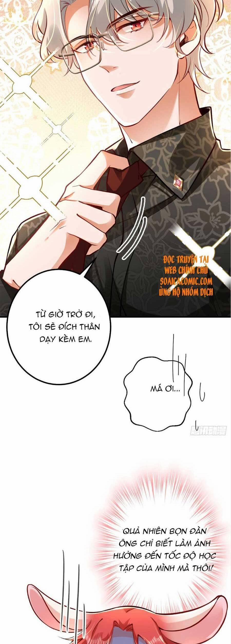 Đêm Nay Ác Nữ Giáng Lâm 19 trang 16