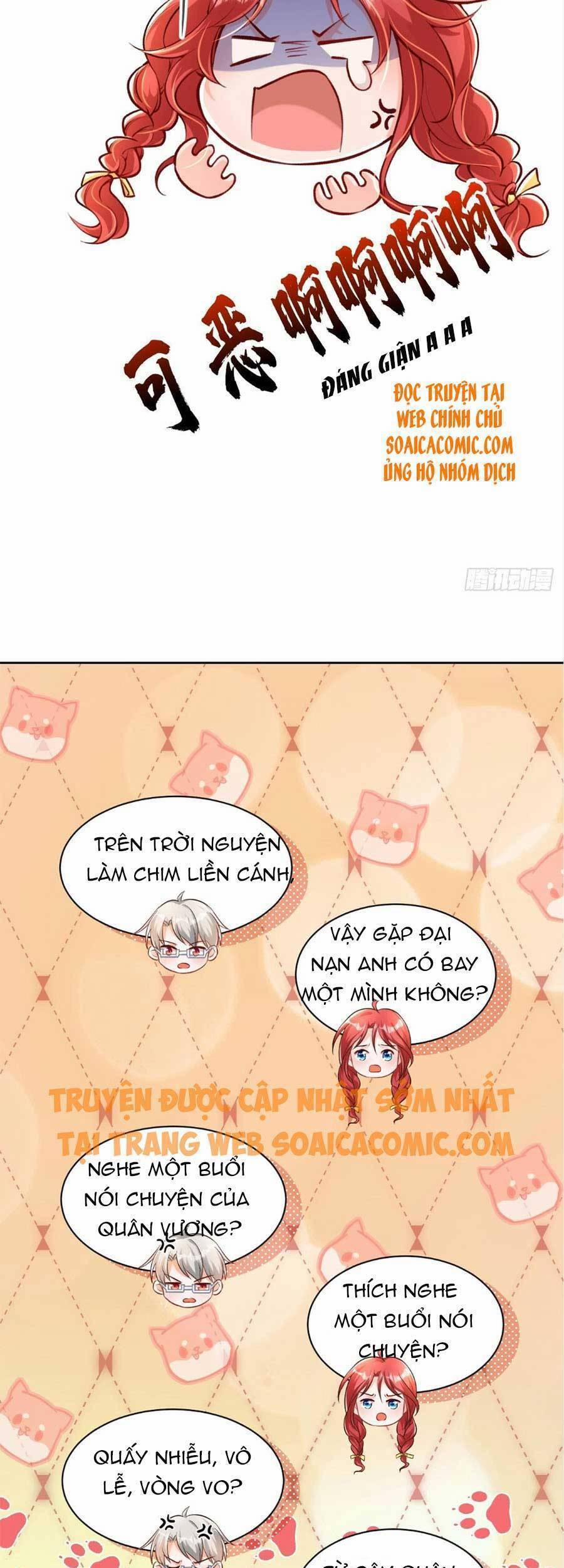 Đêm Nay Ác Nữ Giáng Lâm 19 trang 17