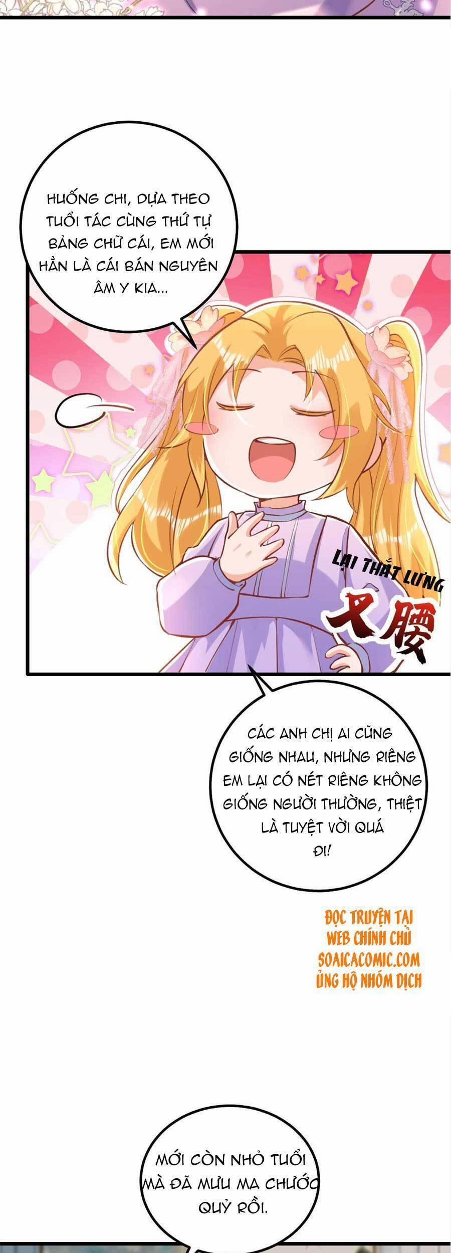 Đêm Nay Ác Nữ Giáng Lâm 19 trang 5