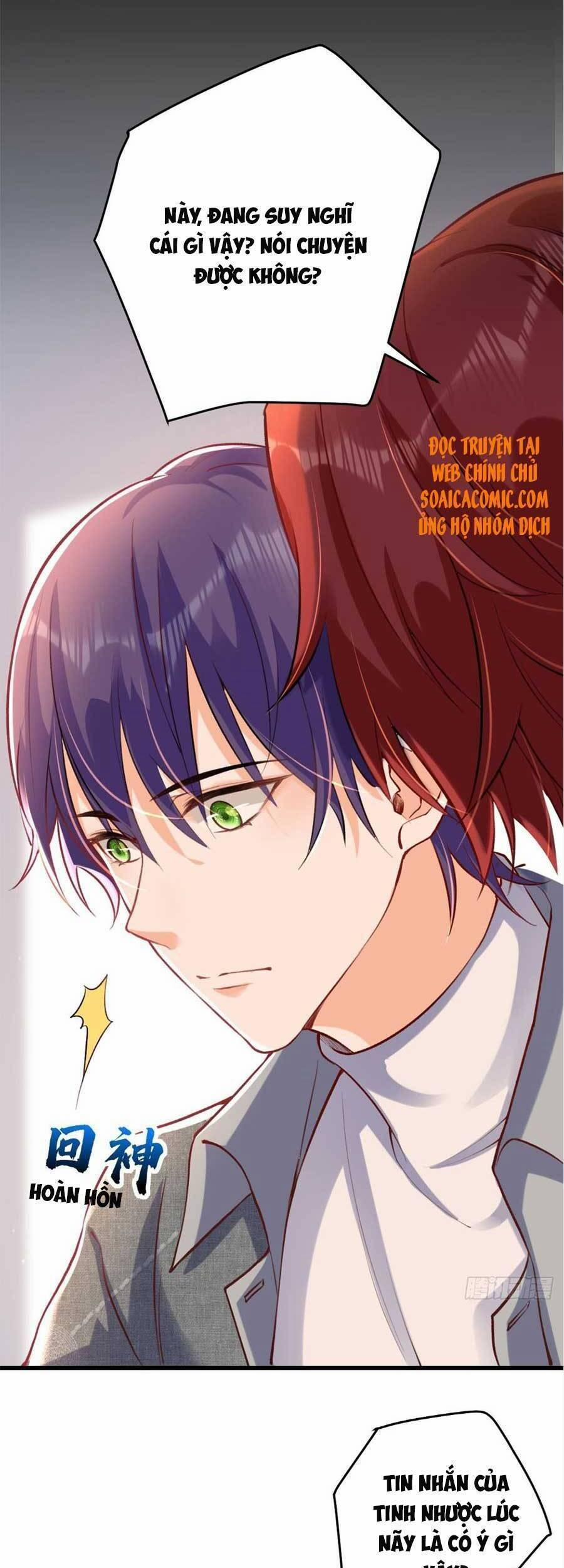 Đêm Nay Ác Nữ Giáng Lâm 19 trang 9