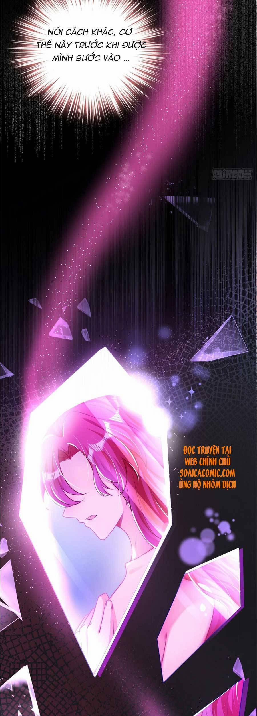 Đêm Nay Ác Nữ Giáng Lâm 20 trang 11