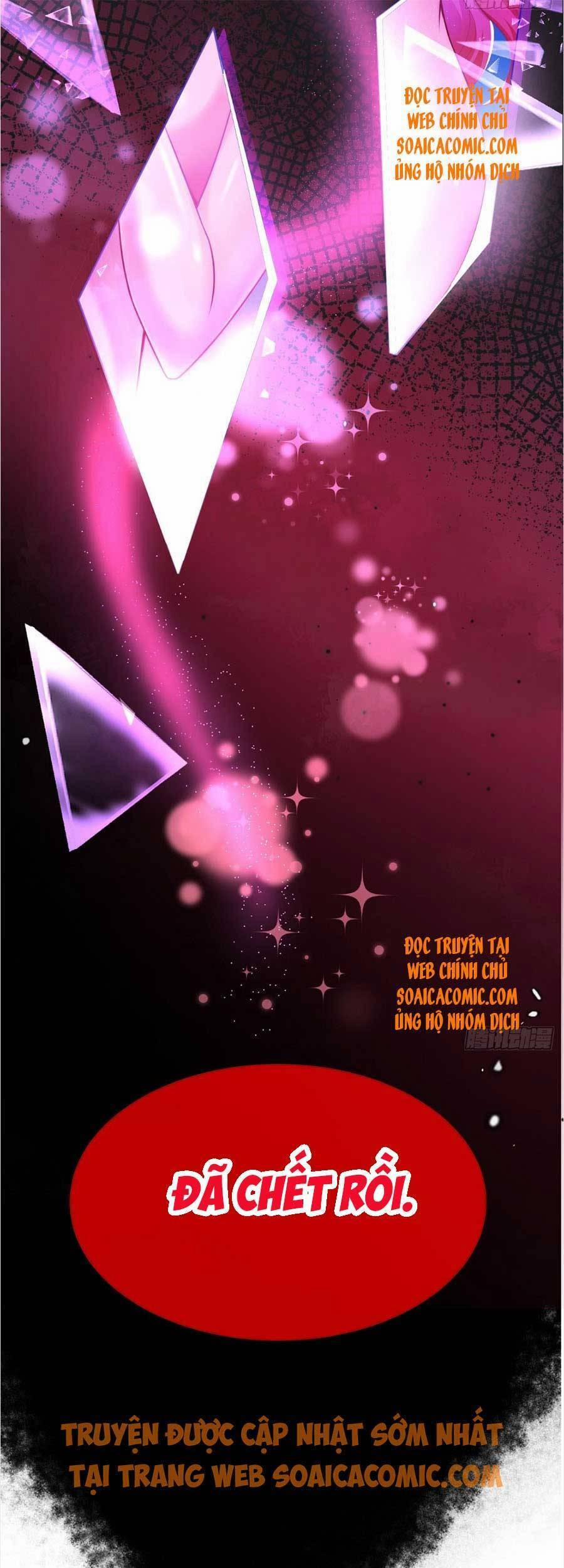 Đêm Nay Ác Nữ Giáng Lâm 20 trang 13