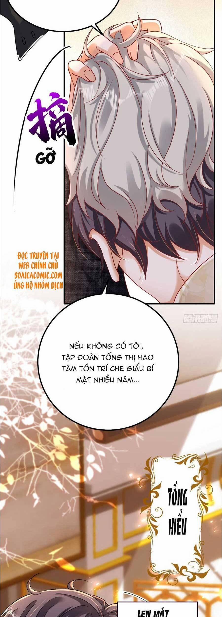 Đêm Nay Ác Nữ Giáng Lâm 23 trang 14