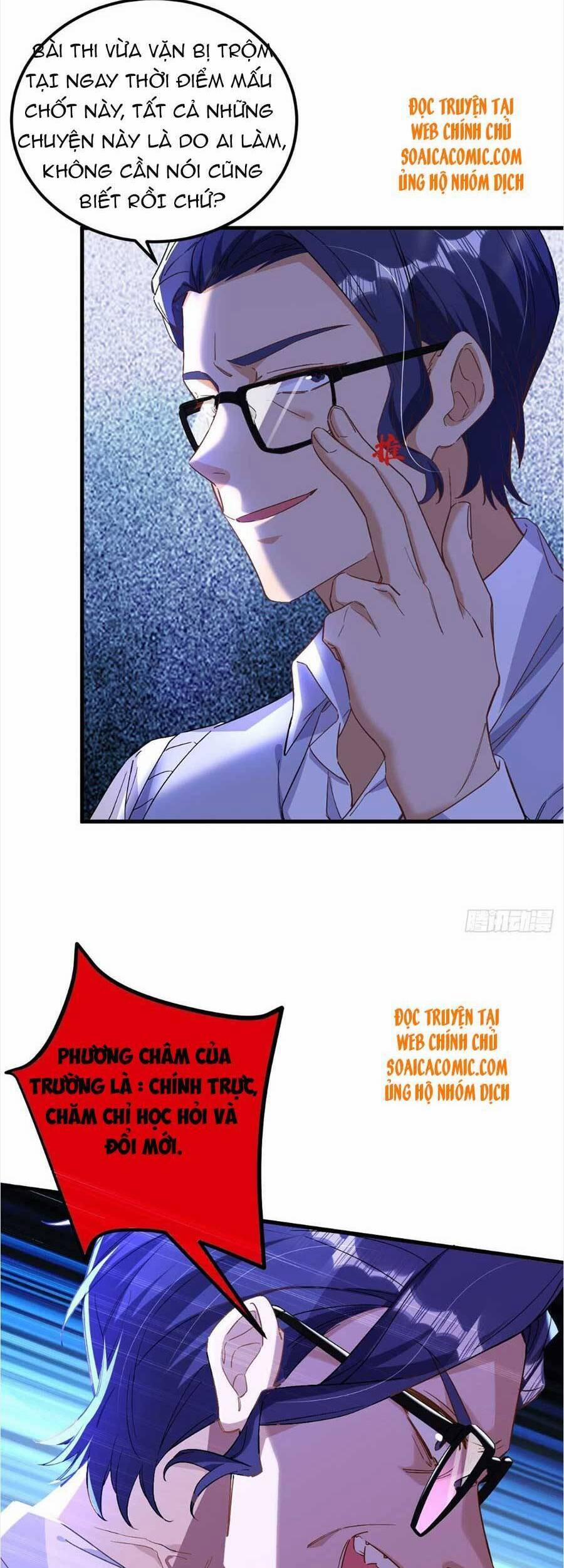 Đêm Nay Ác Nữ Giáng Lâm 26 trang 19