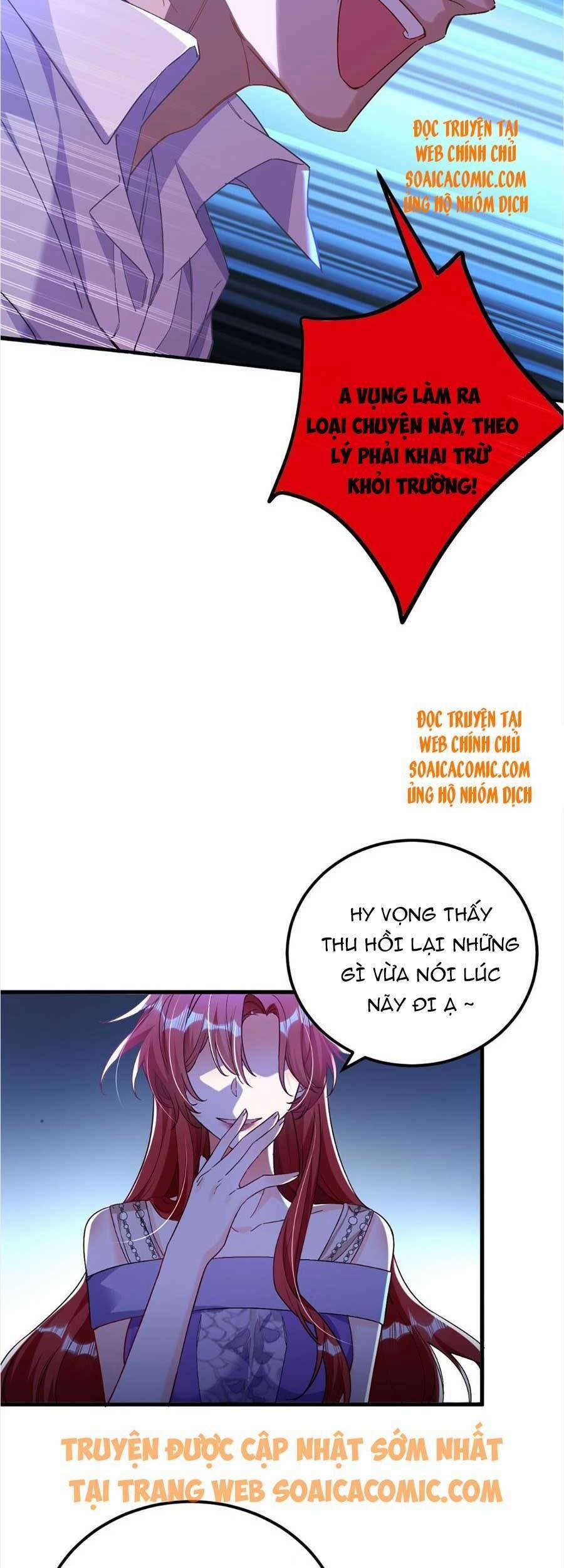 Đêm Nay Ác Nữ Giáng Lâm 26 trang 20