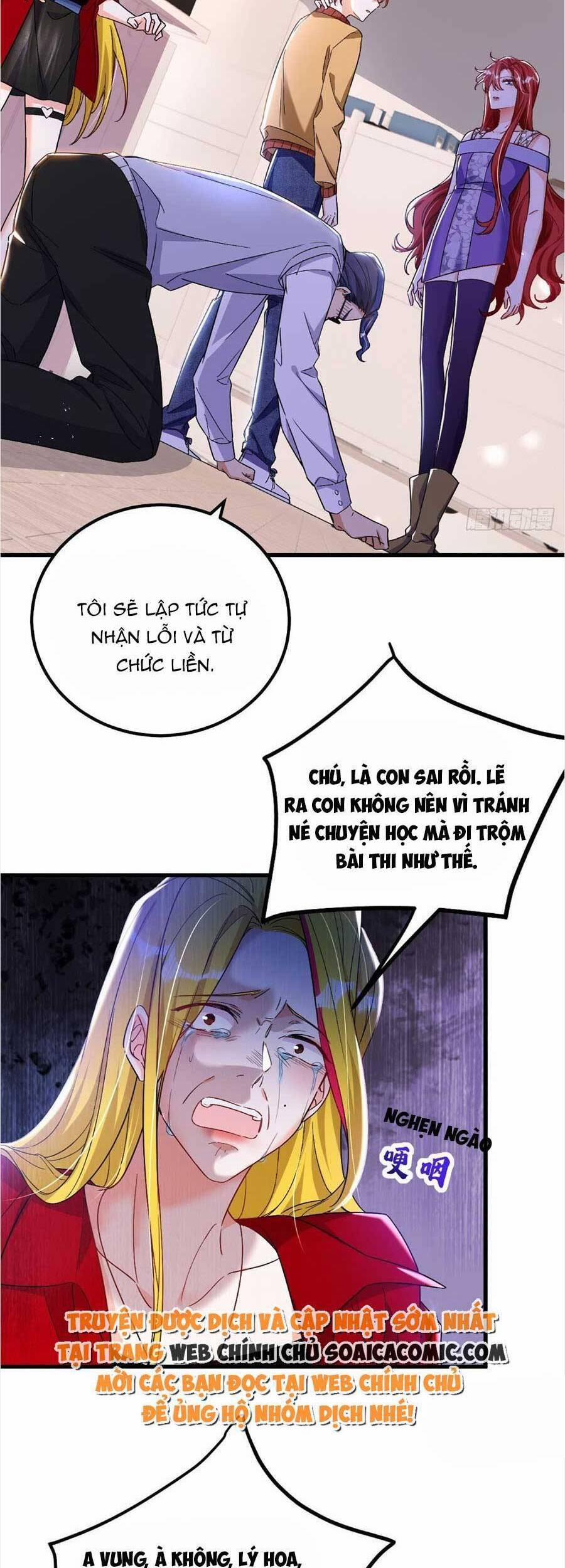 Đêm Nay Ác Nữ Giáng Lâm 27 trang 13