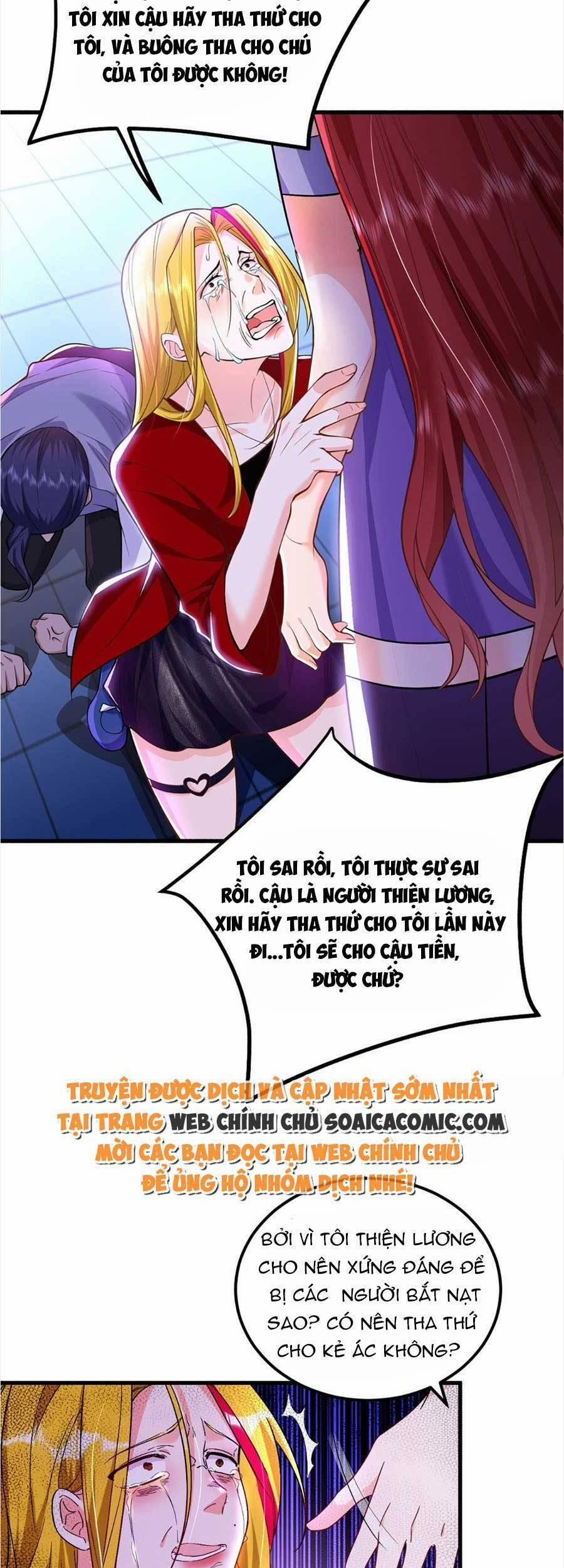 Đêm Nay Ác Nữ Giáng Lâm 27 trang 14