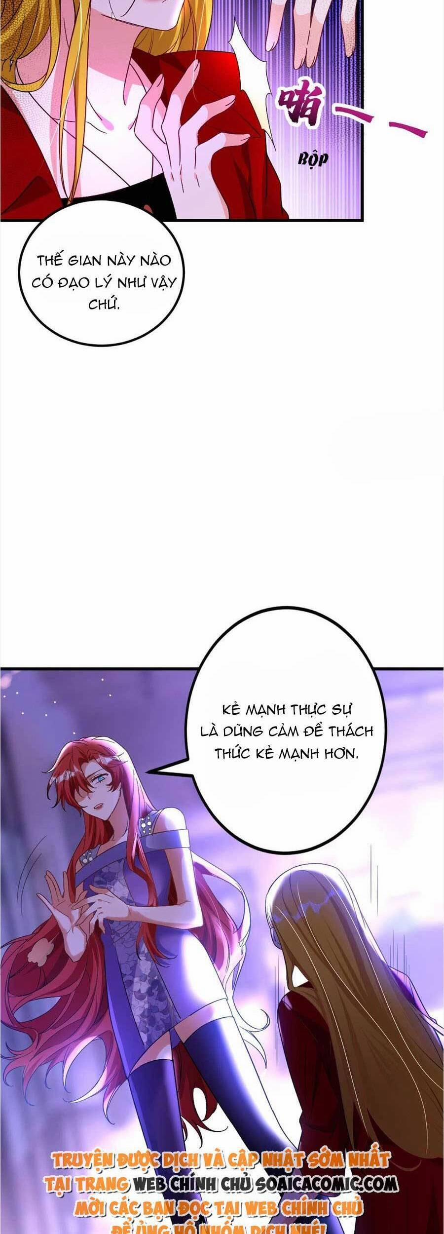 Đêm Nay Ác Nữ Giáng Lâm 27 trang 15