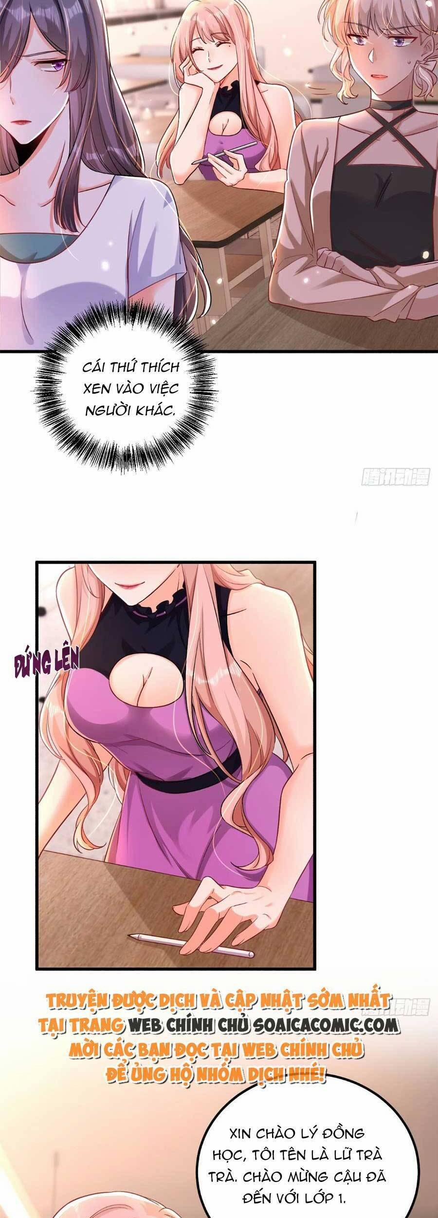 Đêm Nay Ác Nữ Giáng Lâm 29 trang 3