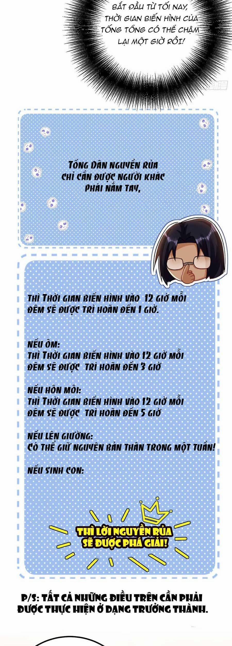 Đêm Nay Ác Nữ Giáng Lâm 31 trang 19