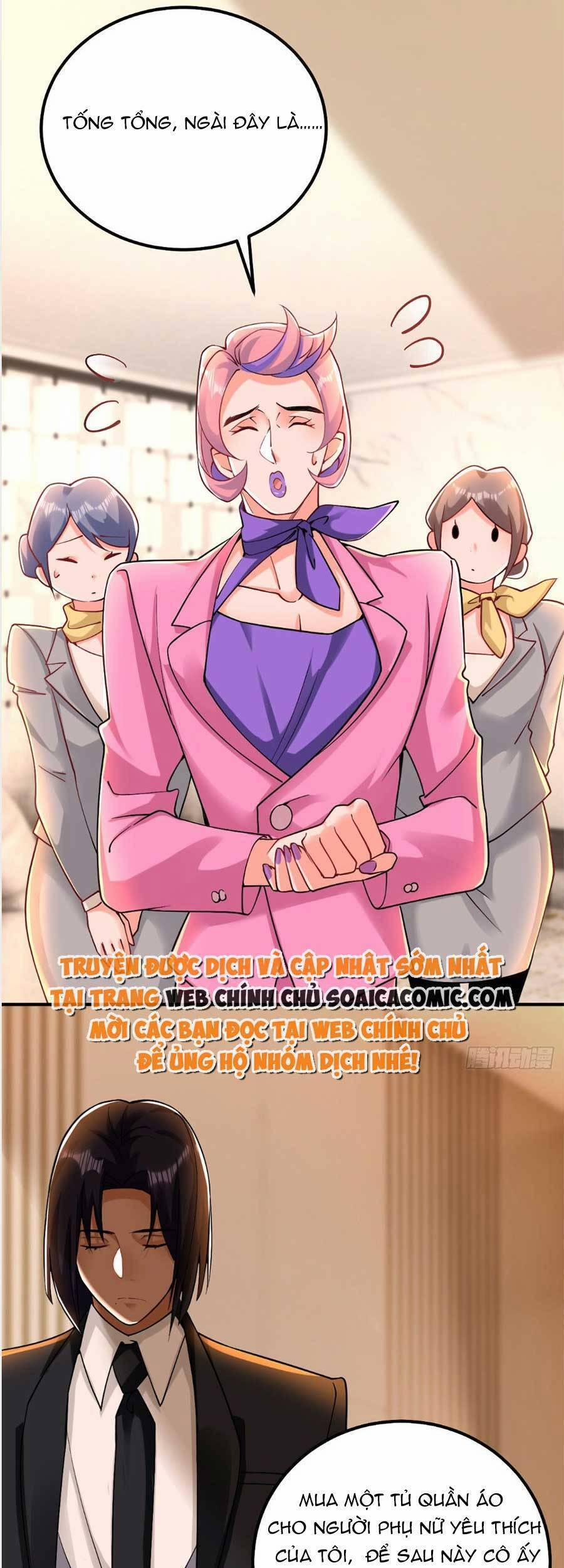 Đêm Nay Ác Nữ Giáng Lâm 32 trang 6