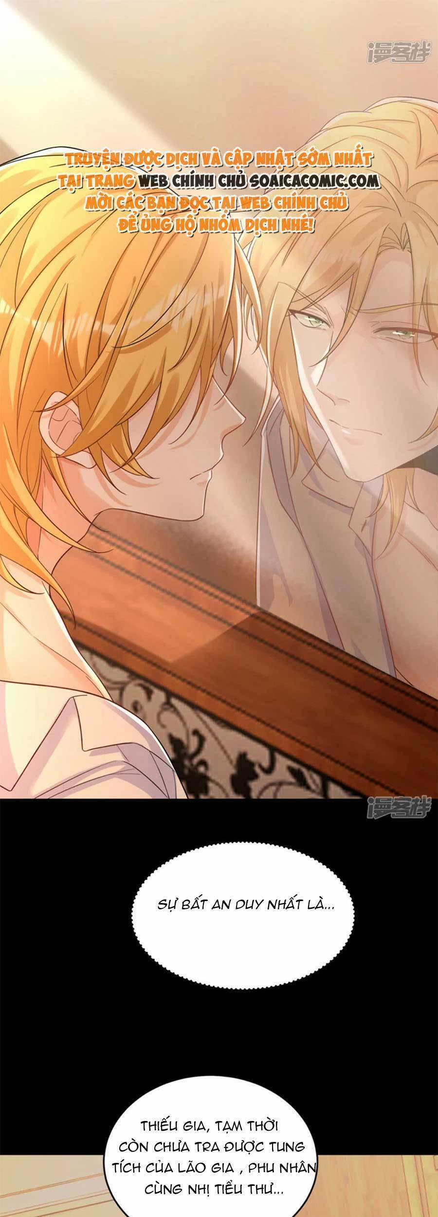 Đêm Nay Ác Nữ Giáng Lâm 35 trang 11