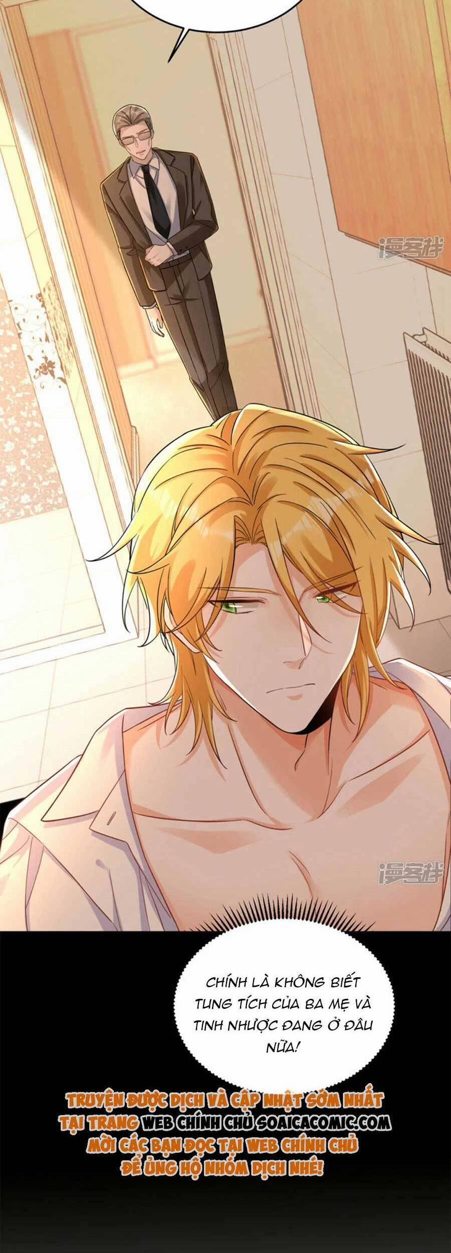 Đêm Nay Ác Nữ Giáng Lâm 35 trang 12