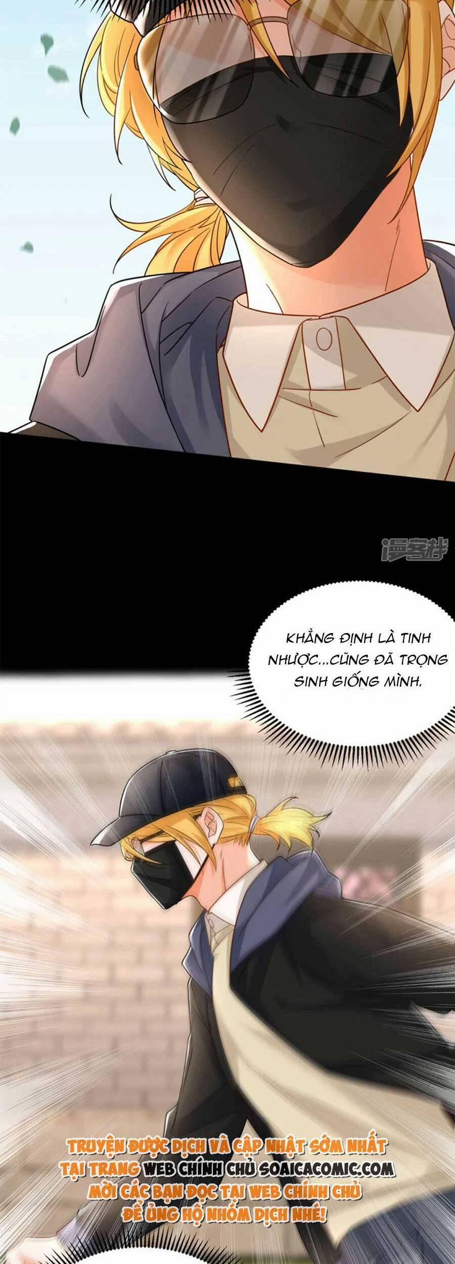 Đêm Nay Ác Nữ Giáng Lâm 35 trang 19