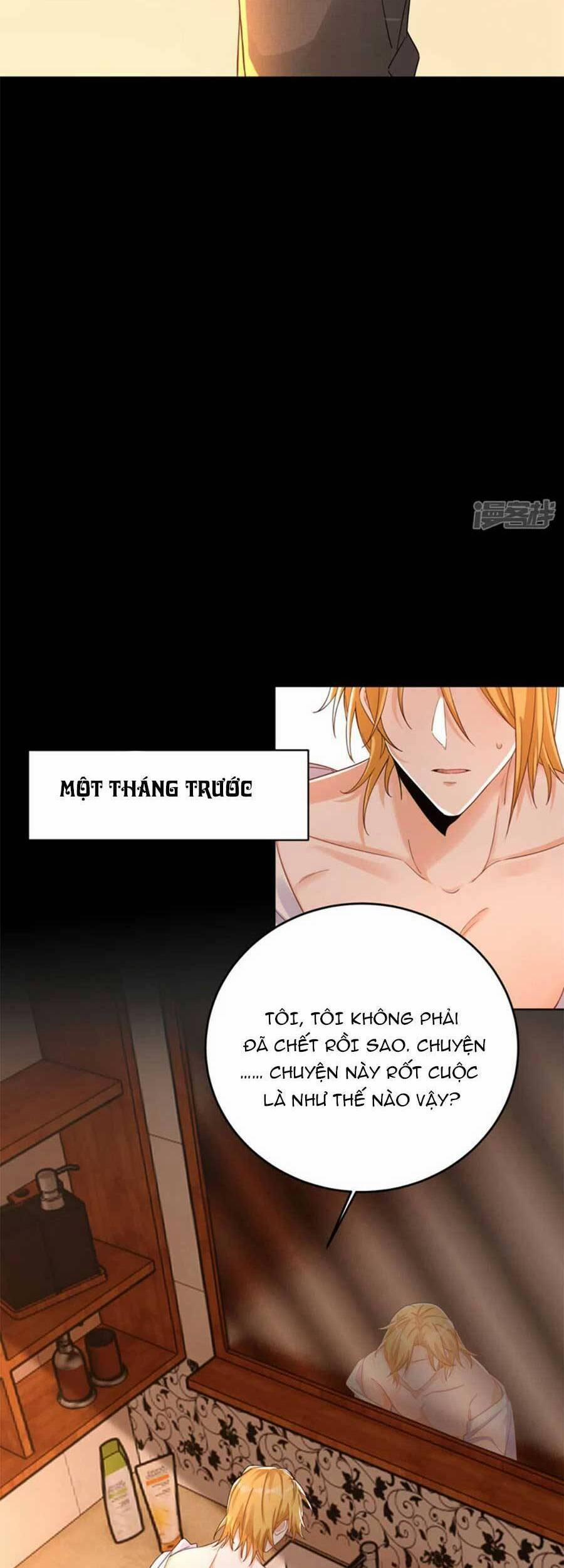 Đêm Nay Ác Nữ Giáng Lâm 35 trang 7