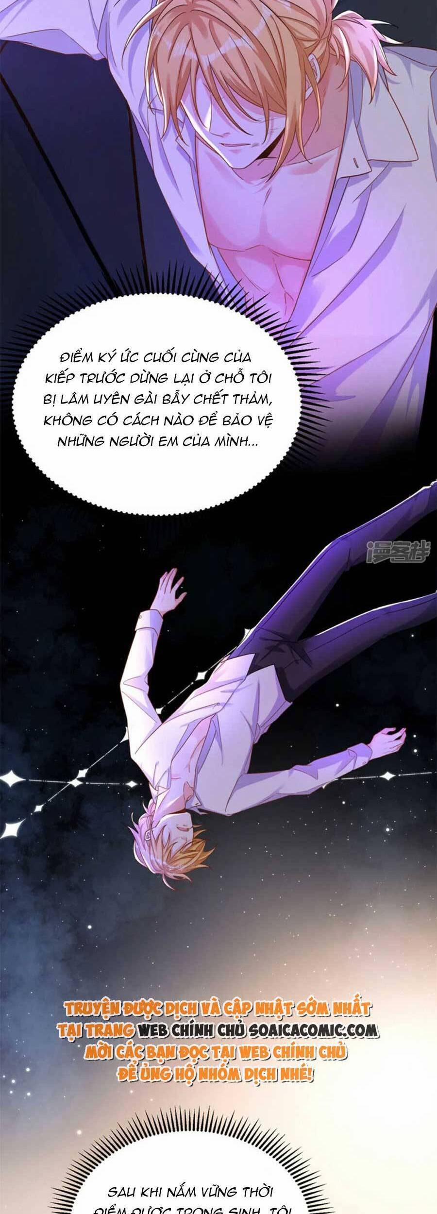 Đêm Nay Ác Nữ Giáng Lâm 35 trang 9