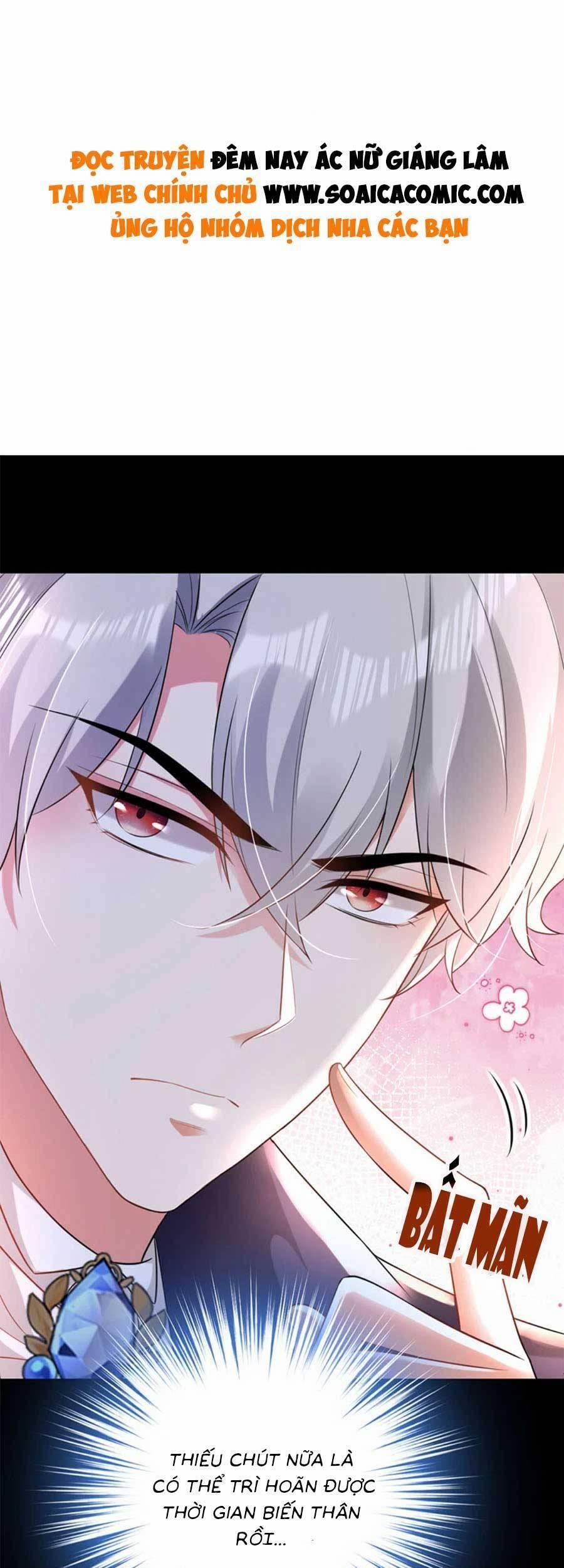 Đêm Nay Ác Nữ Giáng Lâm 39 trang 0