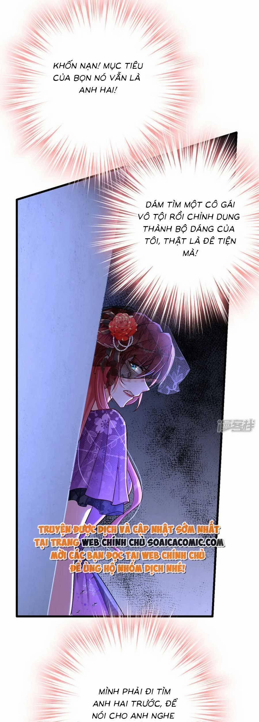 Đêm Nay Ác Nữ Giáng Lâm 39 trang 14