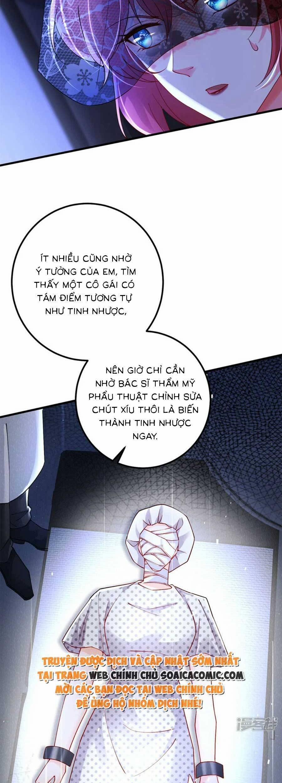 Đêm Nay Ác Nữ Giáng Lâm 39 trang 7