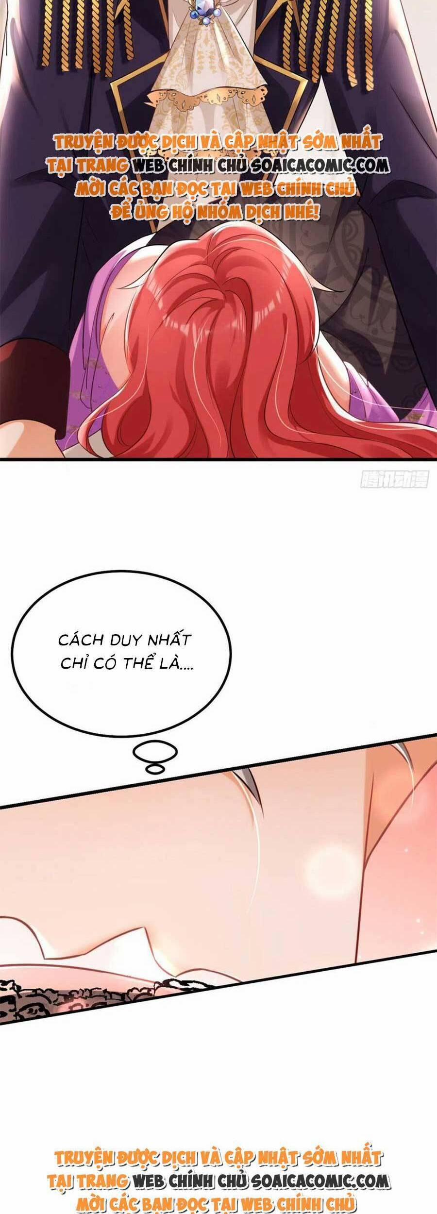 Đêm Nay Ác Nữ Giáng Lâm 41 trang 17