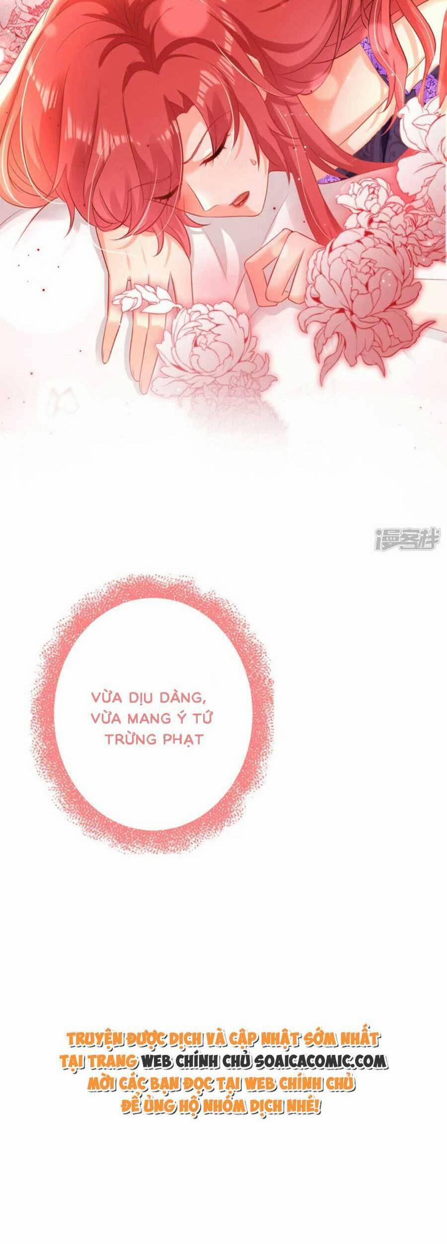 Đêm Nay Ác Nữ Giáng Lâm 42 trang 4