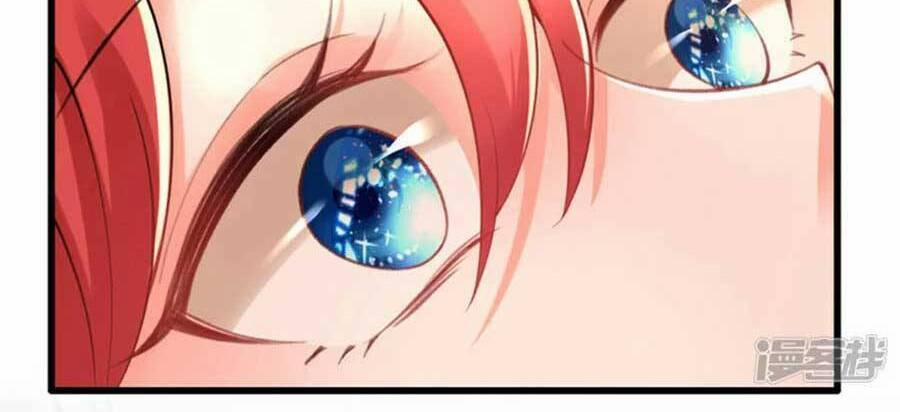 Đêm Nay Ác Nữ Giáng Lâm 42 trang 6