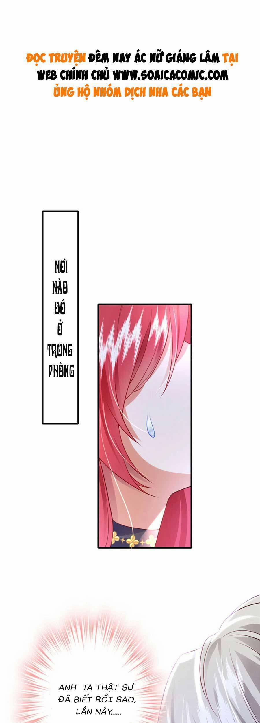 Đêm Nay Ác Nữ Giáng Lâm 44 trang 0