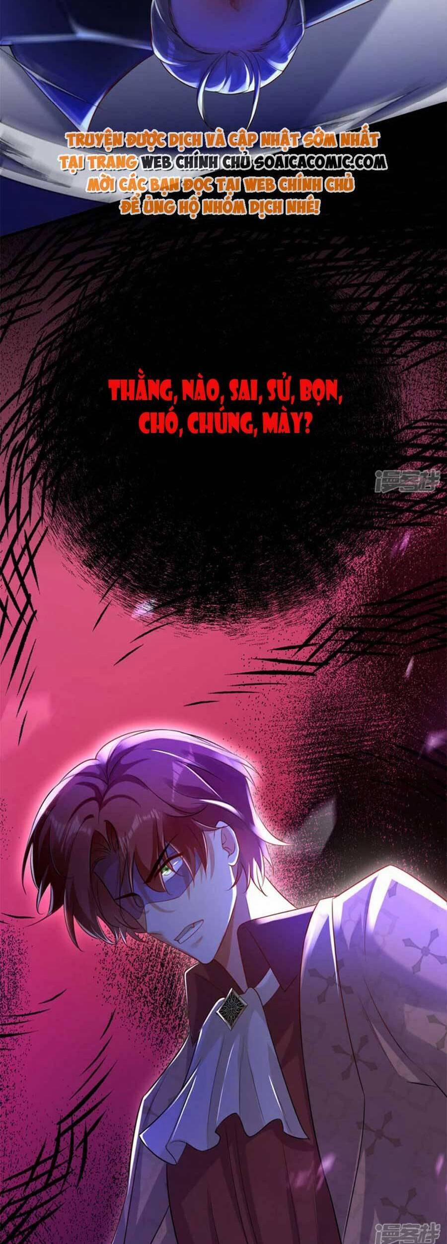 Đêm Nay Ác Nữ Giáng Lâm 44 trang 18