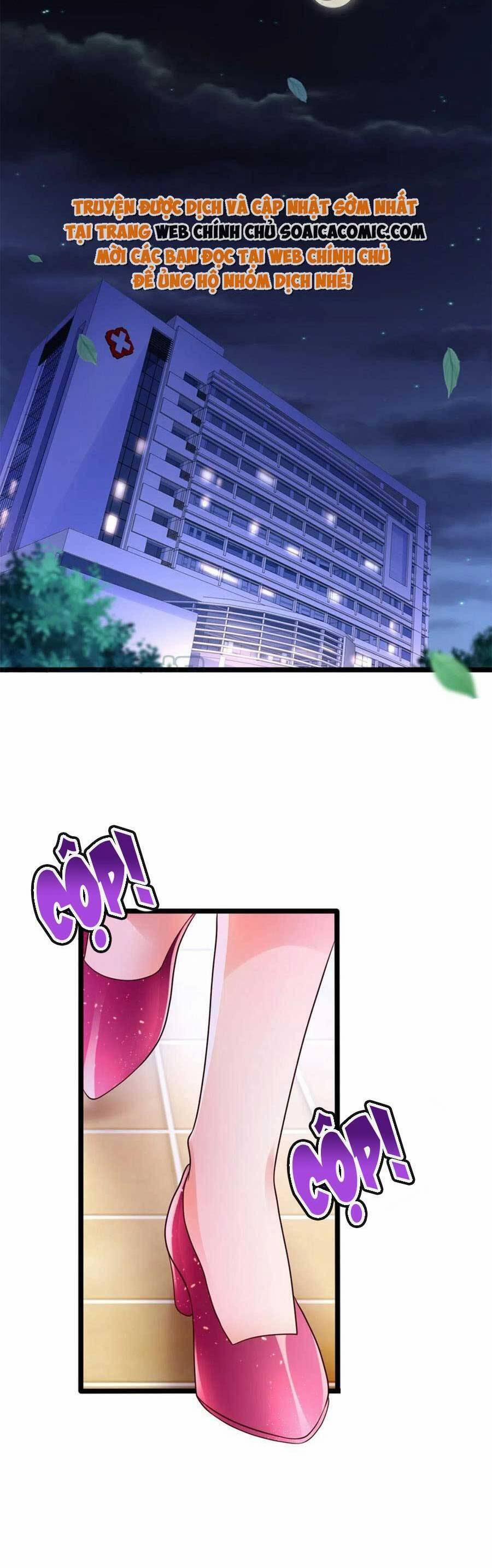 Đêm Nay Ác Nữ Giáng Lâm 45 trang 12