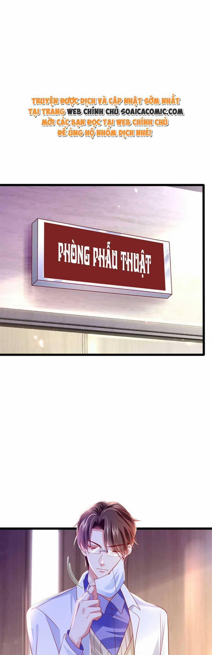 Đêm Nay Ác Nữ Giáng Lâm 46 trang 0